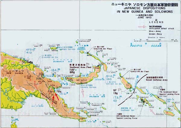 Plate No. 52: Map, Japanese Dispositions in New Guinea and Solomons, June 1943